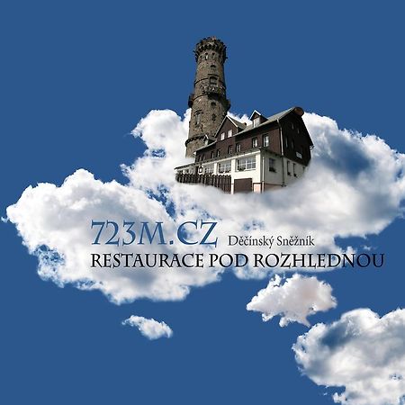 فندق Sneznik المظهر الخارجي الصورة